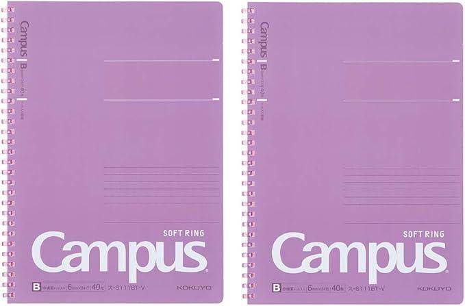 KOKUYO S111BT-VX2SET Campus Soft Ring Notebook, Dot Ruled, 40 Sheets, B5, Purple, 2 Pack - NihonMura