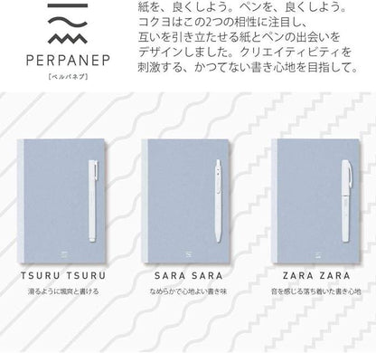 Kokuyo PER-FWE035W-2P Plastic Fine Lighter, Fine Point, Set of 2, White - NihonMura