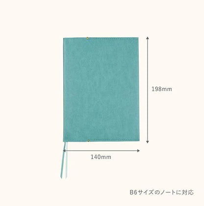 Kokuyo ME B6 Notebook Cover, Blue, KME-NC668GB - NihonMura