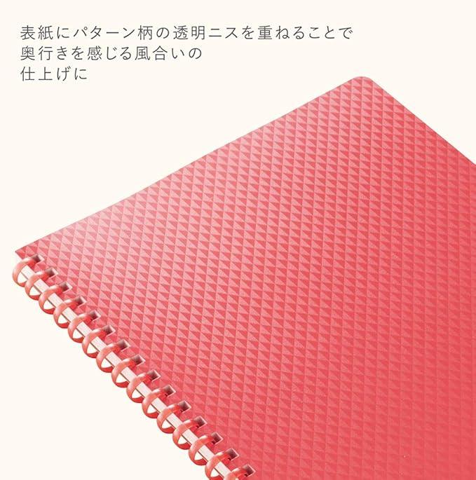 Kokuyo KME-SR931S5RP Notebook, Soft Ring Notebook, 50 Sheets, 0.2 inch (5 mm) Square, A5, Peach - NihonMura