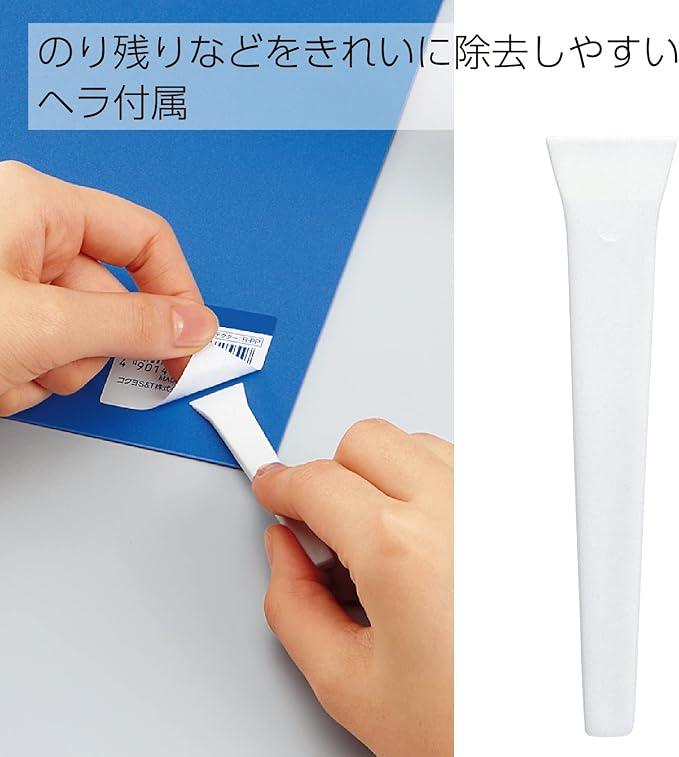 Kokuyo sticker remover with spatula holder TW-202 - NihonMura