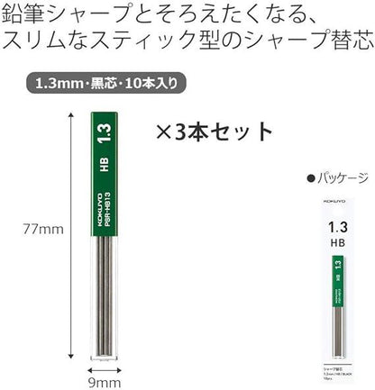 KOKUYO PSR-HB13-1PX3SET Mechanical Pencil Refill, 0.05 inch (1.3 mm), HB, Set of 3 - NihonMura