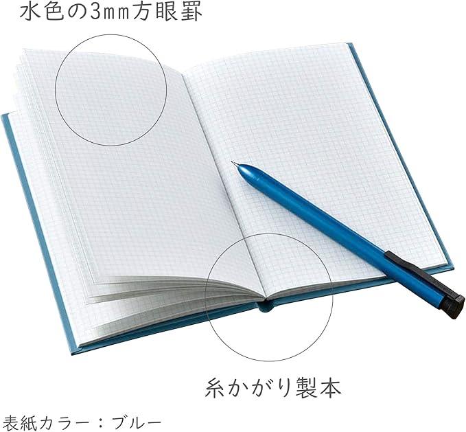 Tristramus Notebook Field Notebook Surveying Field Sketch 2 Books Red THF-KN06R-2P - NihonMura