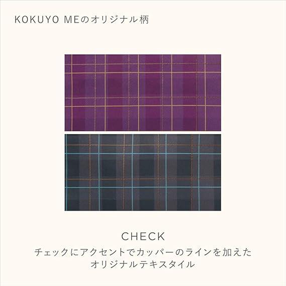 Kokuyo KME-LFPH201DV Flat Pouch, Size Checker, Purple - NihonMura