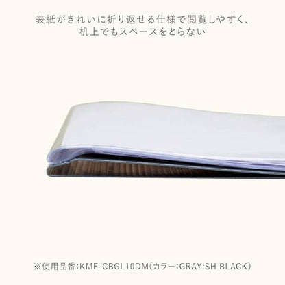 Kokuyo KME-CBGL10DM File Clear Book, Fixed Type, A4, 10 Pieces, Black - NihonMura