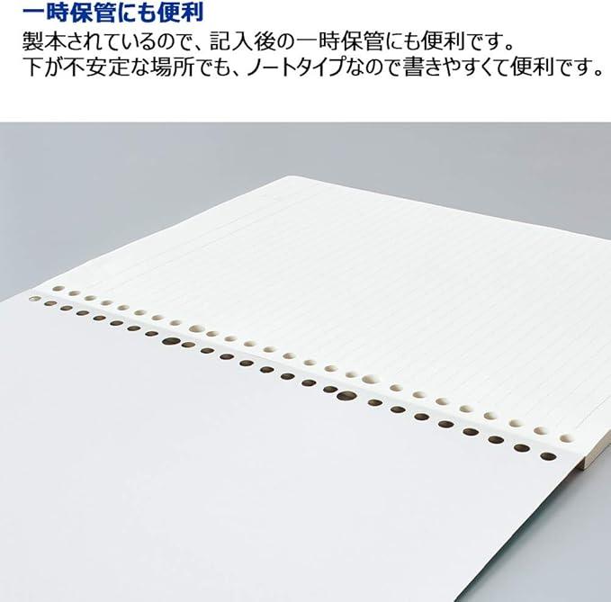 Kokuyo No-936AT-PX2SET Campus Removable Notebook, Loose Leaf with Dots, A-Ruled, Set of 2 - NihonMura