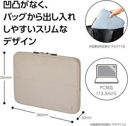 Kokuyo TFD-P11LS Laptop Case Bag in Bag THIRD FIELD 13.3 Inch Beige - NihonMura