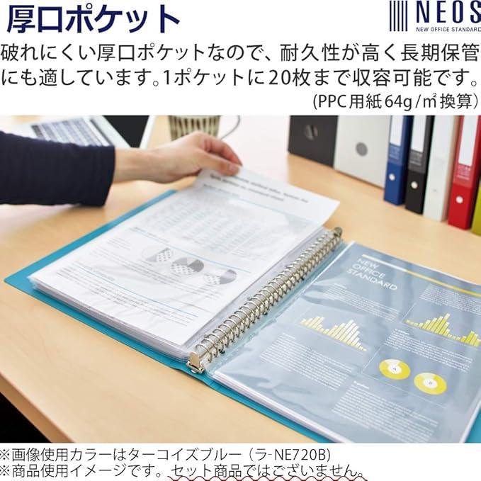 Kokuyo La-NE720DB Clear File NEOS Replacement Paper Type A4 Vertical Middle 30 Holes Navy - NihonMura