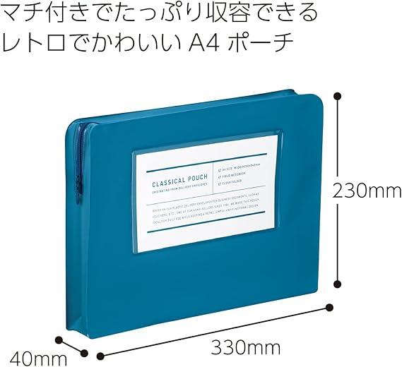 Kokuyo F-VBF230B Classical Pouch, A4 Case, Blue - NihonMura