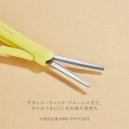 KOKUYO KME-PSPT320L1 Scissors Compact Portable Scissors ME Titanium Glueless Blade Gray Fog - NihonMura