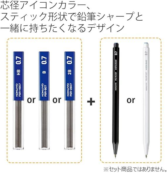 KOKUYO PSR-HB07-1PX3SET Mechanical Pencil Refill, 0.03 inch (0.7 mm), HB, Set of 3 - NihonMura