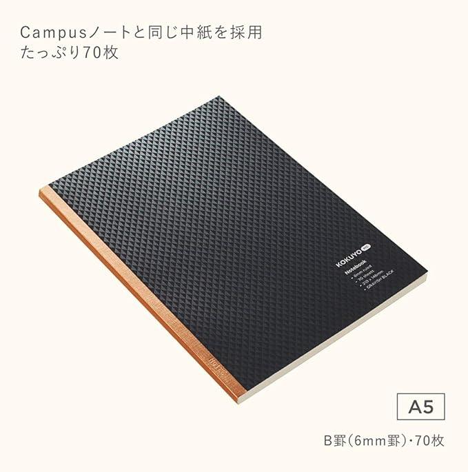 Kokuyo KME-NB665DM GRAYISH BLACK Notebook, Notebook, ME, 70 Sheets, B Ruled, A5, Black - NihonMura