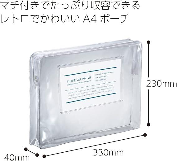 Kokuyo F-VBF230T Classical Pouch, A4 Case, Clear - NihonMura