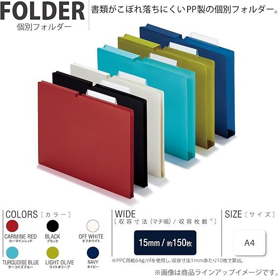 Kokuyo A4P-NEF15X6C Individual Folders NEOS A4, 0.6 in (15 mm), Sleeve Type, 6 Color Set - NihonMura