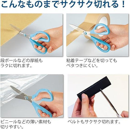 KOKUYO Scissors Saxa Glueless Blade, Blue, Hasa-P280B - NihonMura