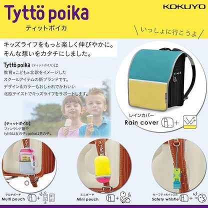 Kokuyo LSK-RC100-3 Rain Cover for School Bag Tit Poika Navy x Aqua Blue - NihonMura