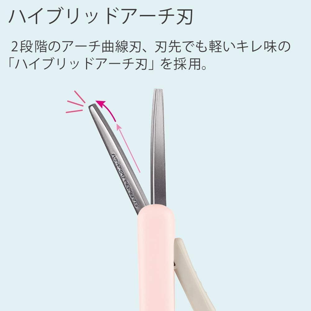 KOKUYO Scissors Compact Portable Scissors Saxapoche Glueless Blade Peach Hasa-P320LP - NihonMura