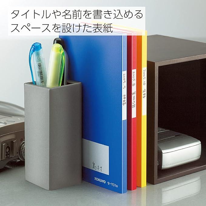 KOKUYO Notebook Surveying Field Notebook Bright Color Waterproof PP Cover 30 Sheets Yellow SE-Y31Y - NihonMura