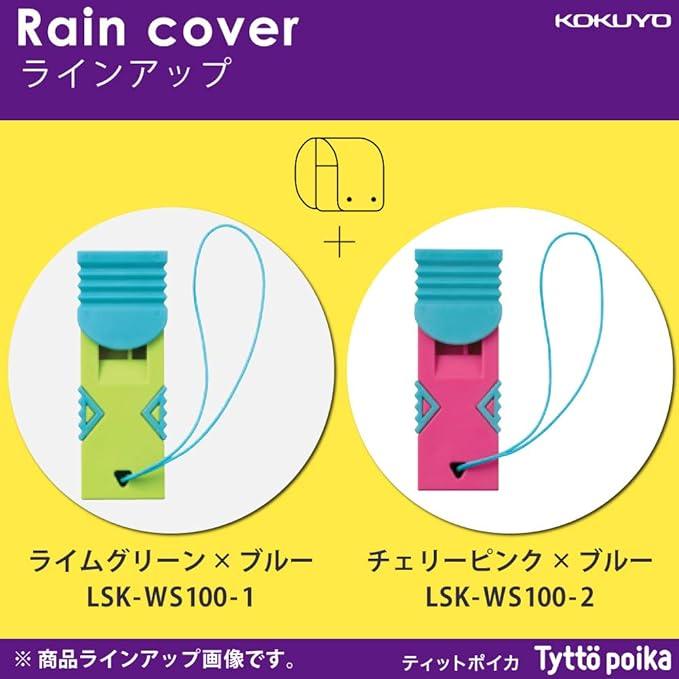 Kokuyo LSK-WS100-2 Whistle Security Whistle, Tit Poika, Cherry Pink x Blue - NihonMura