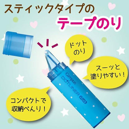 Kokuyo tapeglue dotliner stick single-use タ-D900-06X3 - NihonMura