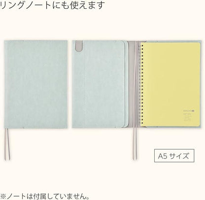 Kokuyo MPKME-NC665LG Notebook Cover, A5ME Fragile Mint - NihonMura