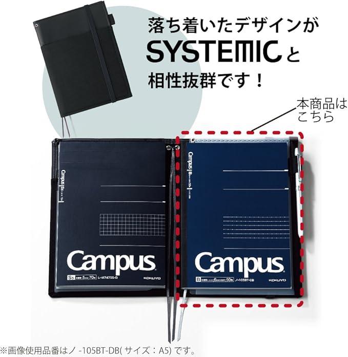 Kokuyo Notebook, Campus Notebook, Adult Campus, Doted, B Ruled, A5, 50 Sheets, No-105BT-DB, Navy Blue, Body Size: W5.8 x H8.3 x D.2 inches (148 x 210 x 6 mm), 4.5 oz (129 g) - NihonMura