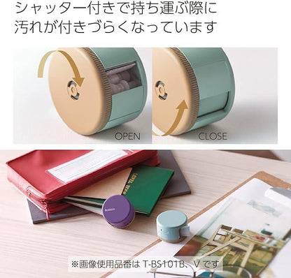 KOKUYO T-BS101V Masking Tape Case with Cutter Bobbin Purple - NihonMura