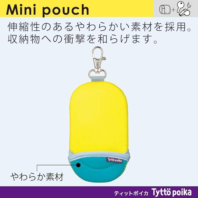 Kokuyo LSK-KP100-1 Mini Pouch for School Bag Small Poika Yellow x Blue - NihonMura