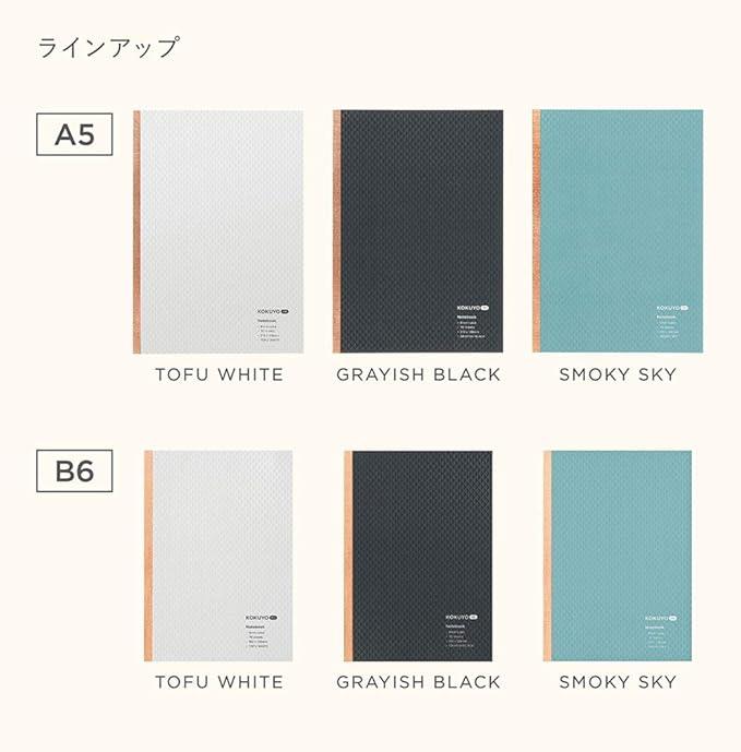 Kokuyo KME-NB668DM GRAYISH BLACK Notebook, Notebook, ME, 70 Sheets, B Ruled, B6, Black - NihonMura