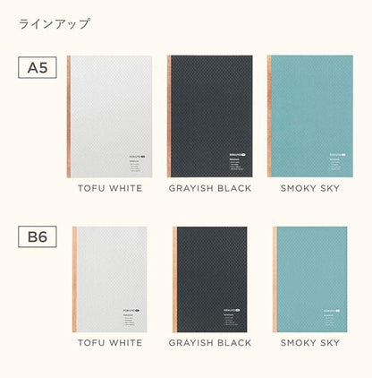 Kokuyo KME-NB668DM GRAYISH BLACK Notebook, Notebook, ME, 70 Sheets, B Ruled, B6, Black - NihonMura