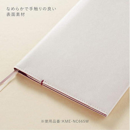 Kokuyo KME-NC668W Notebook Cover, ME B6, White - NihonMura