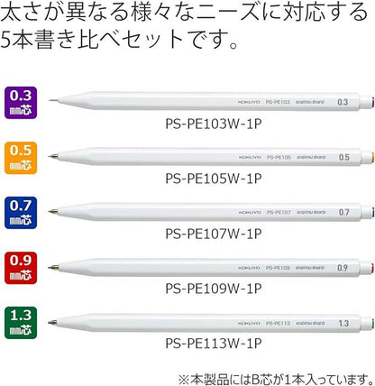 Kokuyo PS-PE100-L4 Mechanical Pencil Sharp, Resare, Can Pen Case, Limited Set, White - NihonMura