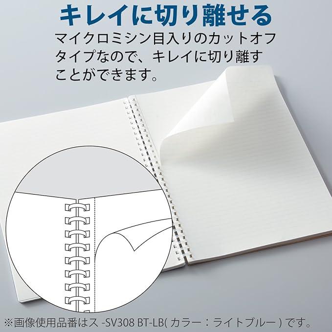 Kokuyo Notebook, Soft Ring, 80 Sheets, A5, Square Ruled, SV338S5-C, Silver - NihonMura