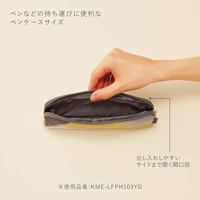 Kokuyo flat pouch KOKUYO ME - NihonMura