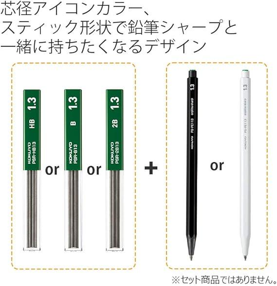 KOKUYO PSR-HB13-1PX3SET Mechanical Pencil Refill, 0.05 inch (1.3 mm), HB, Set of 3 - NihonMura