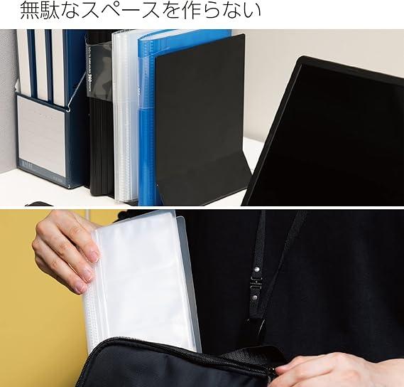 Kokuyo Mei-N136D Novita Slim File Card Holder, 60 Cards, Holds 360 People, Black - NihonMura