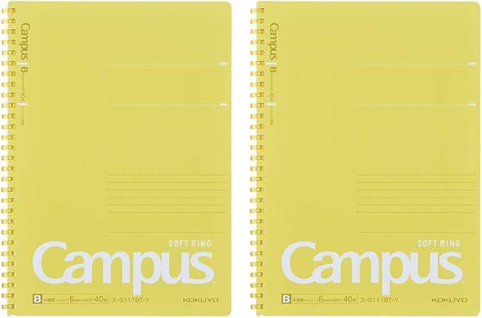 Kokuyo SU-S111BT-YX2SET Campus Soft Ring Notebook, 40 Sheets, Ruled with Dots, B5, Yellow, Set of 2 - NihonMura