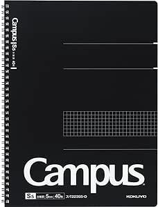 Kokuyo Campus Notebook Grid Ruled, black - NihonMura