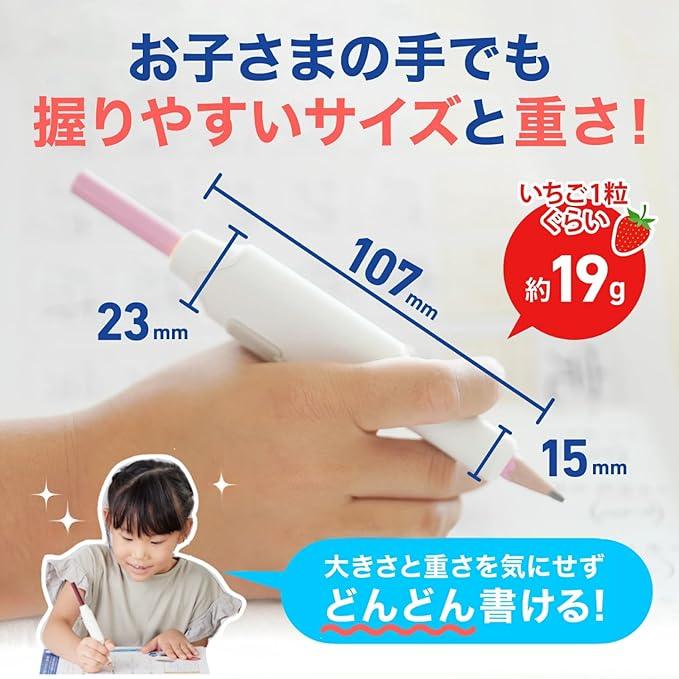 Kokuyo NST-YRK1 Shukuyo Motivational Pen, For Tablets, Supports Both iOS and Android, Can Be Installed On Your Own Pencil, Increase Motivation - NihonMura