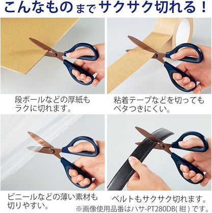 KOKUYO Scissors Saxa Titanium Glueless Blade Navy Blue Hasa PT280DB - NihonMura