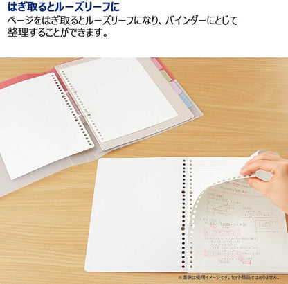 Kokuyo No-936AT-PX2SET Campus Removable Notebook, Loose Leaf with Dots, A-Ruled, Set of 2 - NihonMura