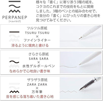 Kokuyo PER-SC05W-4P Ballpoint Pen, 0.5mm PERPANEP Sarasa Clip, Set of 4 - NihonMura