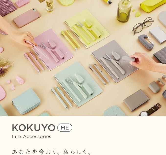 KOKUYO KOKUYO Compact Portable Scissors KOKUYO ME Titanium Glueless Blade Moon Lime KME-PSPT320Y - NihonMura