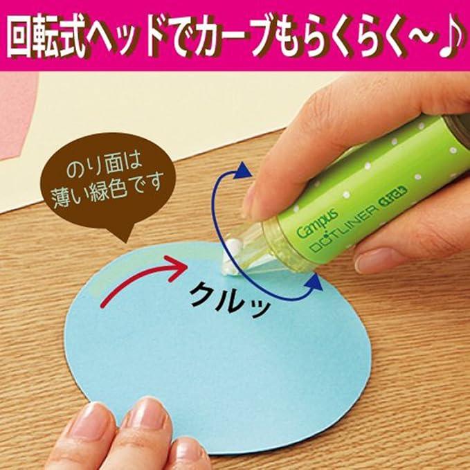 Kokuyo tapeglue dotliner stick single-use タ-D900-06X3 - NihonMura