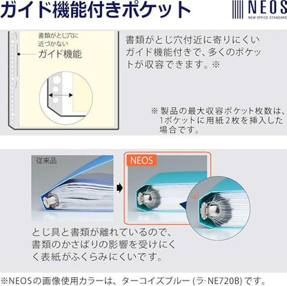 Kokuyo La-NE720DB Clear File NEOS Replacement Paper Type A4 Vertical Middle 30 Holes Navy - NihonMura