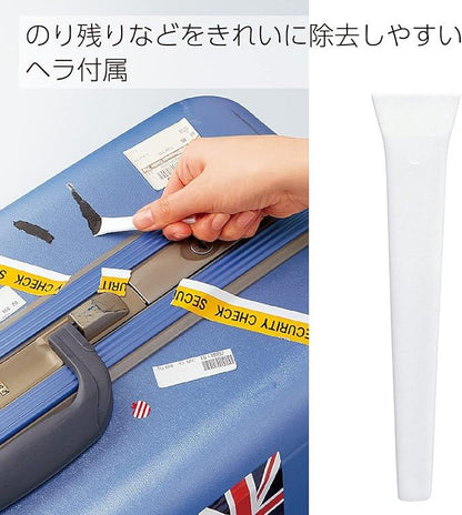 Kokuyo sticker remover strong type with spatula TW-P200 - NihonMura