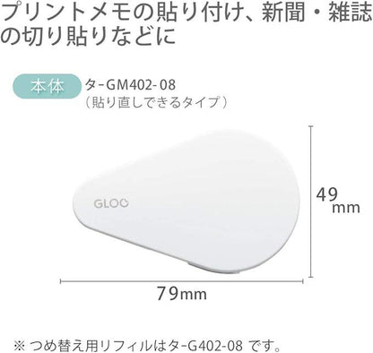 Kokuyo Tape Glue GLOO Repositionable Body M Size TA-GM402-08 - NihonMura