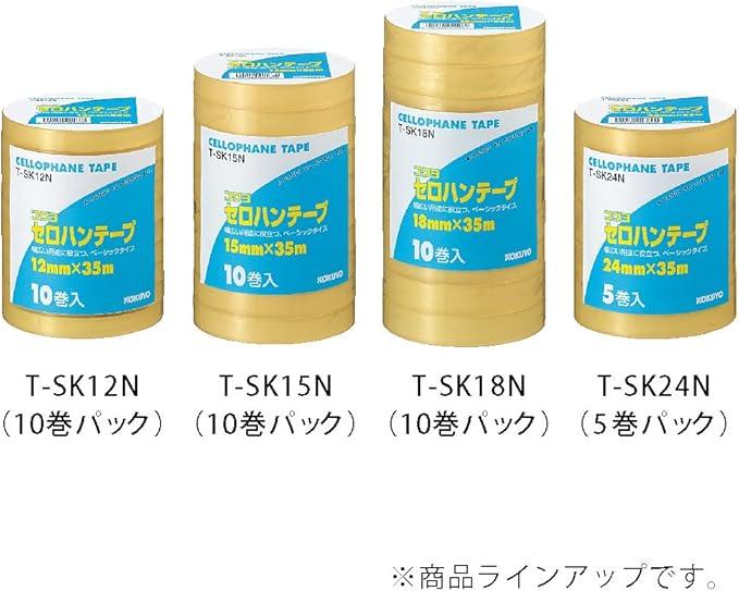 Kokuyo scotch tape for industrial use T-SK15N - NihonMura