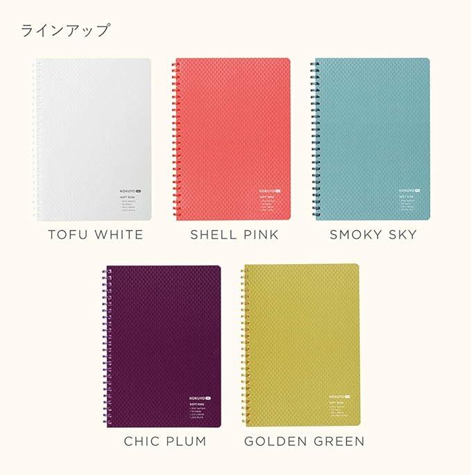 Kokuyo KME-SR931S5RP Notebook, Soft Ring Notebook, 50 Sheets, 0.2 inch (5 mm) Square, A5, Peach - NihonMura