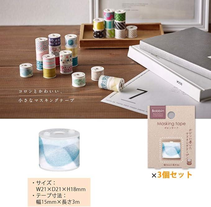 Kokuyo T-B1115-6X3SET Bobbin Organza Masking Tape, Blue, Set of 3 - NihonMura